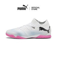 PUMA FUTURE 7 MATCH IT Mens Football Boots (White)
