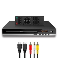 เครื่องเล่น  เครื่องเล่นแผ่น DVD เครื่องเล่นดีวีดี VCD CD DVD USB RW+HDMI Player เครื่องเล่นmp3 เครื่องเล่นวิดีโอพร้อมสาย HDMI และช่องต่อไมโครโฟน