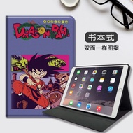 Goku ipad case 2021 ipad9 10.2inch air 2 9.7 pro11 Air 4 air5 10.9 iPad 8th 7th 10.2 iPad 6th / 5th 9.7 iPad Air 3 10.5 iPad pro 10.5