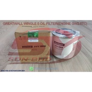 GREAT WALL WINGLE 5 OIL FILTER (FOR ENGINE GW2.5TC)