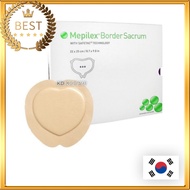 [Mepilex] Border Sacrum 22 x 25cm 10pcs