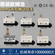 - 5020-N 5000 D4MC-2000 Small Limit Switch