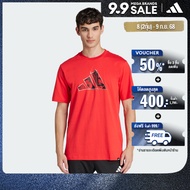 adidas Lifestyle Logo Graphic Tee Men Red JJ3934