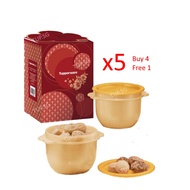 [Pre-order] 2022 Tupperware CNY Chinese New Year Cookies Gift Set [Buy 4 Free 1]