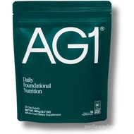 AG1 Greens Powder Refill Pouch – 75 Vitamins, Multivitamin & Probiotic | Gut Health Support | Vegan,