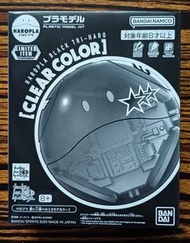 Bandai Haropla Black Tri-Haro Clear Color 模型