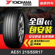 Yokohama(Yokohama)Tire AE51 215/55R17 94V Compatible with Lexus ES200Camry