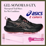 ASICS GEL-SONOMA 8 GTX Women's Trail Running Shoes Waterproof Trail
