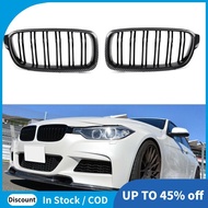 Carbon Fiber Front Kidney Grille Grills for F30 F35 328I 335I 2012-2018