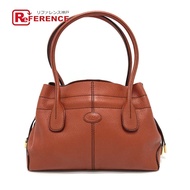 TOD'S標誌手提袋