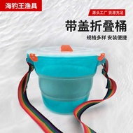 Foldable Fish Bucket with Lid Foldable Bucket Foldable Live Fish Bucket with Strap Outdoor Storage B