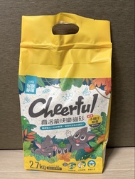 最後一包 怪獸部落 litomon 怪獸部落貓砂 台灣代購 台灣直送 台灣手信 費洛蒙 1.5mm 條狀貓砂 費洛蒙快樂貓砂 貓沙 豆腐貓沙 貓砂 豆腐貓砂 豆腐砂 2.7kg