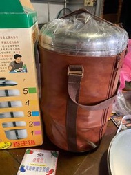 9成新 美吉樂養生鍋