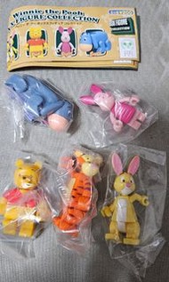 Yujin Disney  Winnie the Pooh 扭蛋