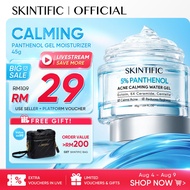 SKINTIFIC 5% Panthenol Acne Calming Water Gel 45g Soothing Moisturizer Oil-control Moisturiser Day N