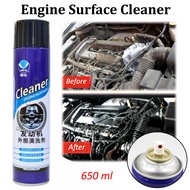 Car Engine Surface Cleaner Foam Degreaser Multipurpose Foam Automotive Car Care Remove Oil Dirt Stain Instant Use Easy Use Suitable For Any Vehicles Lorry Car Van Bus Pembersih Buih Enjin Kereta 发动机外部清洗剂 650ml