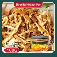 Shredded Orange Peel Tangerine Peel Strips 100G / Dried Orange Peel Peel（Tangerine Peel）100g XHHL