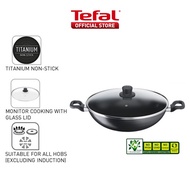 Tefal Cook Easy Chinese Wok 36cm w/lid B50392