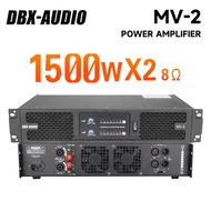 DBX-AUDIO PX5/MV2/MV4  เครื่องขยายเสียงดิจิตอลกำลังสูงสำหรับบ้านระดับมืออาชีพคุณภาพสูงเครื่องขยายเสี