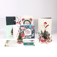 3D Christmas card Pop Up Xmas Card 3D Xmas Card / Xmas Gift Card