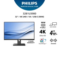 Philips 32B1U3900 32" VA 4K 60Hz UHD monitor with USB-C docking