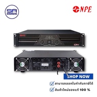 NPE C1200 เพาเวอร์แอมป์ 2 CH CLASS AB กำลังขับ 240 วัตต์ C-1200 C 1200 (สินค้าใหม่ ประกันศูนย์ไทย)