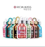 大熱 必買 泰國Rojukiss 五倍精華面膜