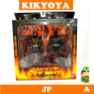 + MOVIE REALIZATION Kamen Rider THE NEXT No. 1 VS 2 S.I.C SIC LOT JP NEW