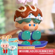 POP MART泡泡玛特 PINO JELLY美味世界系列盲盒公仔潮玩生日礼物 单盒（随机发 拍12个非整盒）