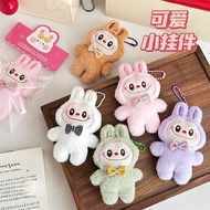 Cute plush cloth doll pendant versatile