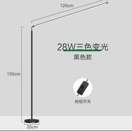 Led座地燈