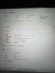 AMD Ryzen 7 8700F RTX 4060 Ti 桌面電腦