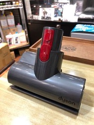 Dyson V7 除塵蟎電動吸頭