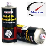 Toyota Genuine Limited Slip Differential Gear Oil GL-5 85W-90 85W90 - 1L ( PN:08885-81006 )