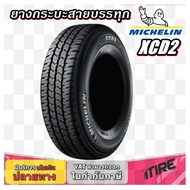 ยางรถยนต์ ขนาด 225/75R15 225/75R14 รุ่น XCD2 ยี่ห้อ MICHELIN ยางปี2025