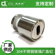 Paku Pengiklanan Sipi Keluli Tahan Karat Penyambung Papan Kaca Akrilik Papan Pengiklanan Paku Skru T