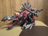 ZOIDS