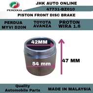 47731-BZ010 PISTON FRONT DISC BRAKE PERDUA MYVI D20N PROTON WIRA 1.6 TOYOTA AVANZA BRAND LOCAL PRICE