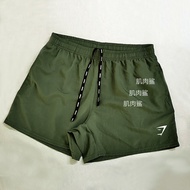 Additional And Subtractive Quintus Gymshark Mens Summer Fitness Sports Muscle Shark Quick-drying Sho