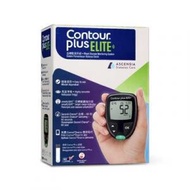 Contour - Contour Plus Elite 血糖機(1機+1筆) 香港行貨