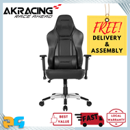 AKRacing Obsidian Gaming Chair with Flat Base Adjustable Armrest Rocking Function 180 Recline Ergonomic for Gaming Office Study (Free Delivery &amp; Assembly)
