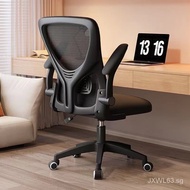 Xingkai（XINGKAI）Computer Chair Office Chair Gaming Chair Ergonomic Chair Home Lifting Swivel Chair BG215All Black Basic Style