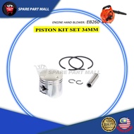 ENGINE HAND BLOWER (EB-260): PISTON KIT SET 34MM/ PISTON RING ASSY FIT LEAF BLOWER EB260 SPRAYER 3WZ