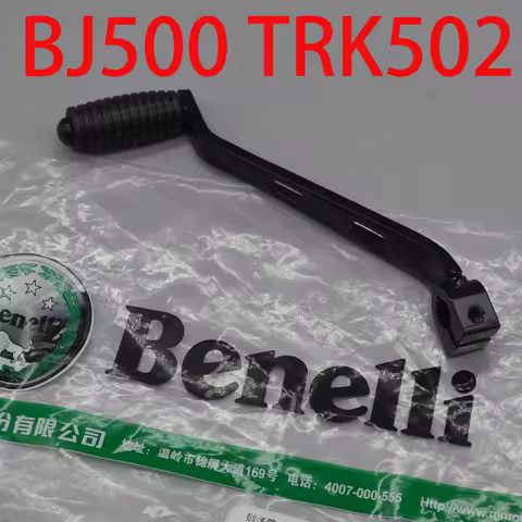 500cc Motorcycle gear changer shifter for Benelli BJ500 TRK502 TRK502X / BJ TRK 500 502 502X