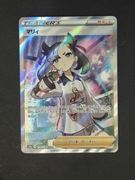 Pokémon PTCG 198/190 s4a 瑪俐