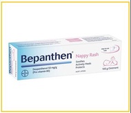 BAYER 澳洲拜耳護臀膏 BEPANTHEN NAPPY RASH OINTMENT 100G