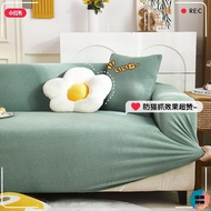1 Person/2 Person/3 Person/4 Person Sofa Cover Elastic All-Inclusive Anti-Slip Universal Nordic Simp