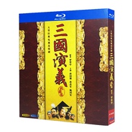 Blu ray Ultra High Definition TV Drama Romance of the Three Kingdoms 1994 BD Disc CD Tang Guoqiang B