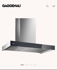 Gaggenau 抽油煙機過濾網 4塊 metal-mesh grease filter 4 pieces