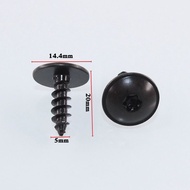 Audi A4L A6L Q5 A5 Q3 Q7 Fender Fender Lining Screw Chassis Guard Buckle Clip Accessories Audi